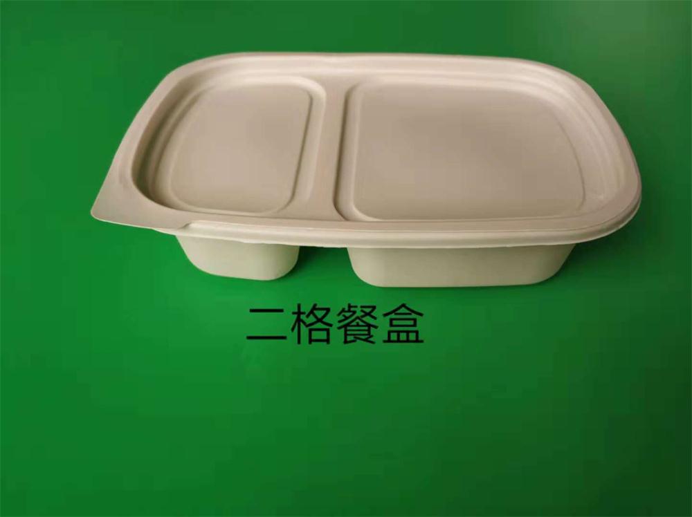一次性玉米淀粉草莓视频网址