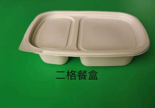 一次性环保草莓视频网址