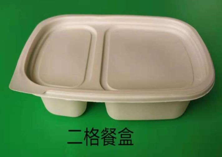 一次性玉米淀粉草莓视频网址