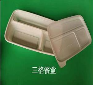 一次性环保草莓视频网址