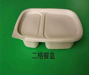 一次性环保草莓视频网址