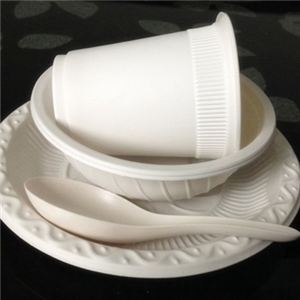 饭店草莓视频网址4件套